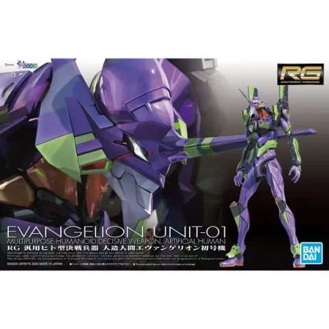 Bandai | RG Evangelion Unit-01 | Multipurpose Humanoid Decisive Weapon, Artificial Human (1/144)
