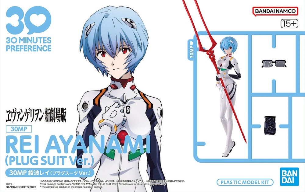 Bandai | 30MP Rei Ayanami PLUG SUIT VER | 30 Minutes Preference (ca. 14cm)