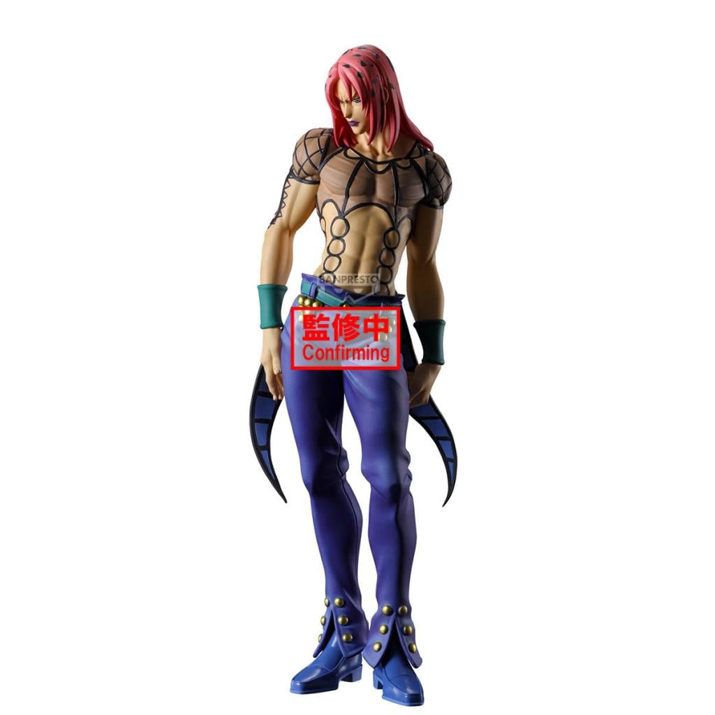 Banpresto | Diavolo Memetria Golden Wind (22cm) | Jojo's Bizarre Adventure - Golden Wind