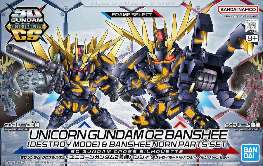 Bandai | SD Gundam Unicorn 02 Banshee (Destroy) & Norn Parts | Mobile Suit Gundam (8cm)