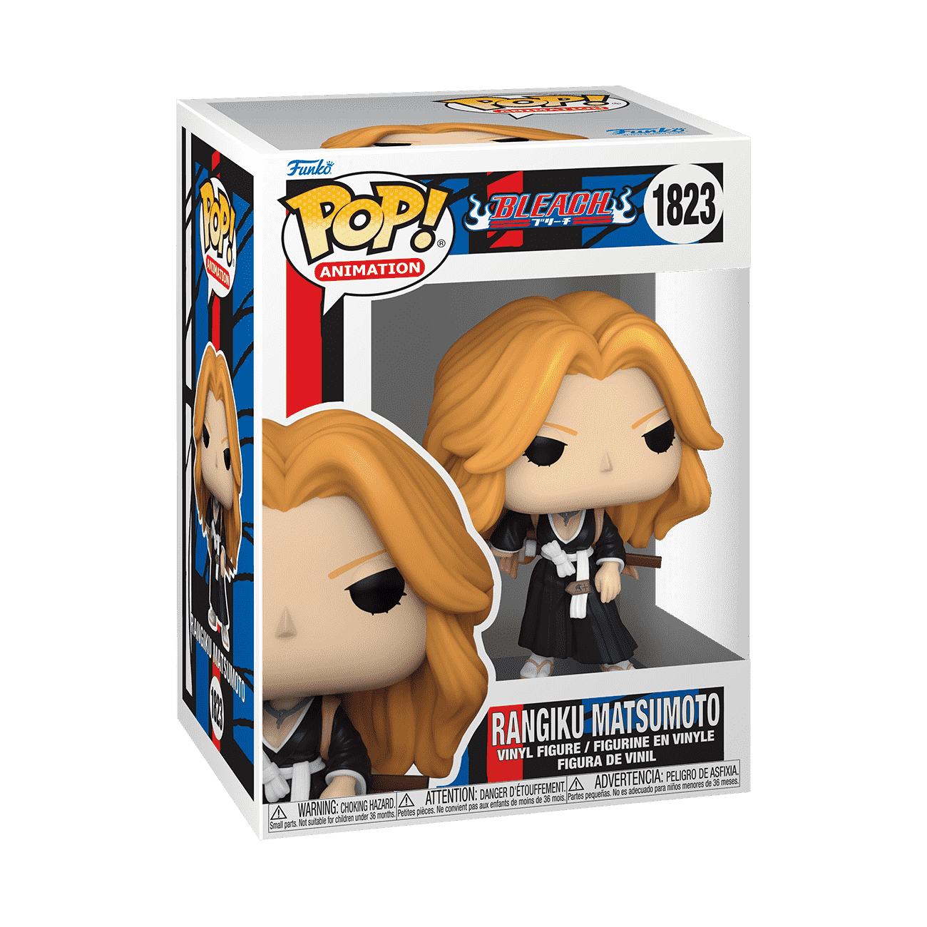 Pop! Animation | Rangiku Matsumoto | Bleach