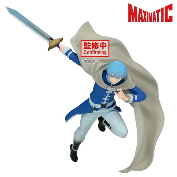 Banpresto | Himmel Maximatic (25cm) | Frieren: Beyond Journey's End