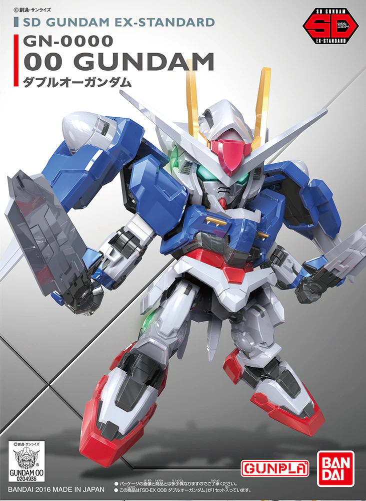 Bandai | SD Gundam Ex-Standard 008 | Mobile Suit Gundam 00 (8cm)
