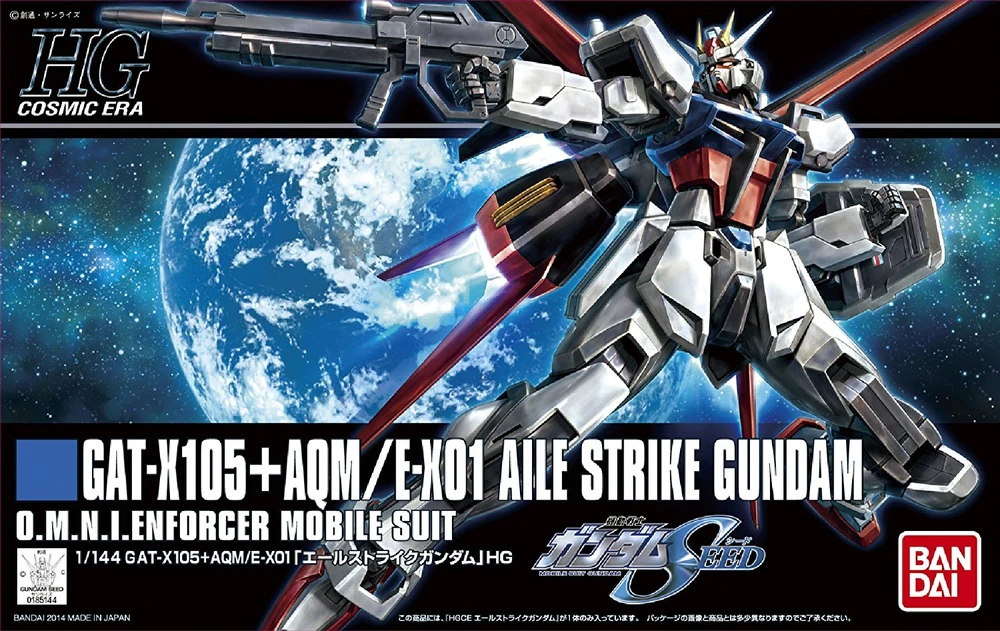 Bandai | HGCA GAT-X105 + AQM/E-X01 Aile Strike Gundam | Mobile Suit Gundam SEED (1/144)