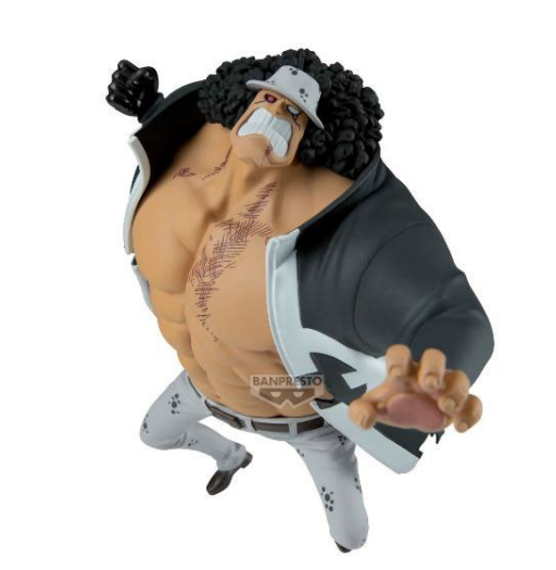 Banpresto | Batholomew Kuma Battle Record Collection (13cm) | One Piece