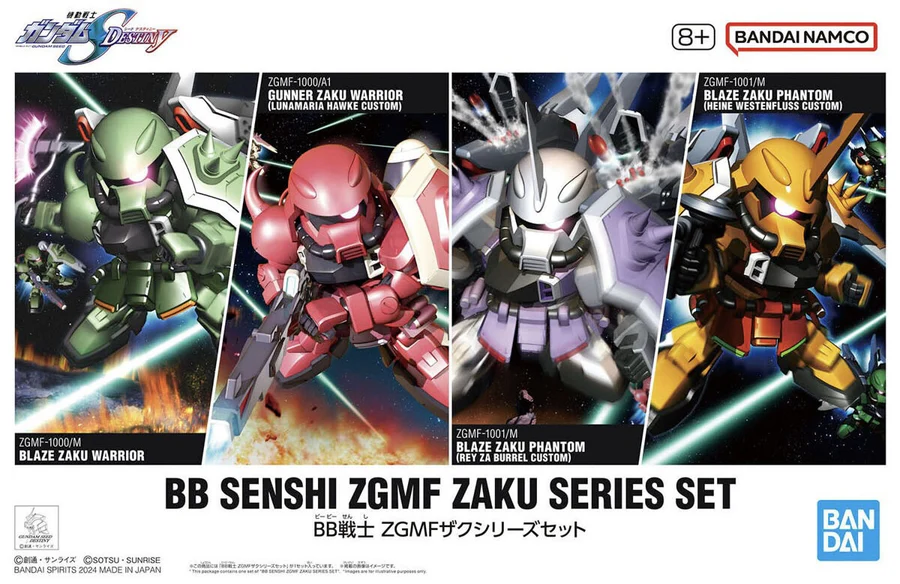 Bandai | BB Senshi ZGMF Zaku Series Set | Mobile Suit Gundam (8cm)