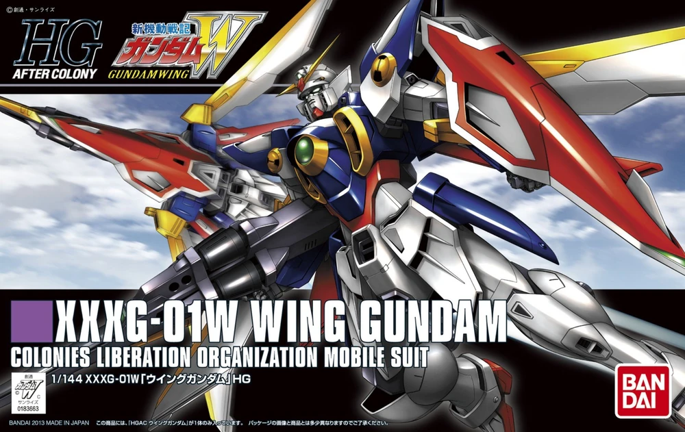 Bandai | HGAC XXXG-01W Wing Gundam | New Mobile Report Gundam Wing (1/144)