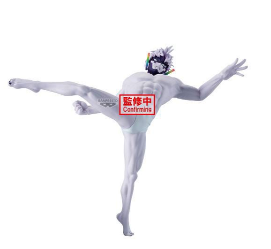 Banpresto | Jiji (Transformed) Vibration Stars (16cm) | Dandadan
