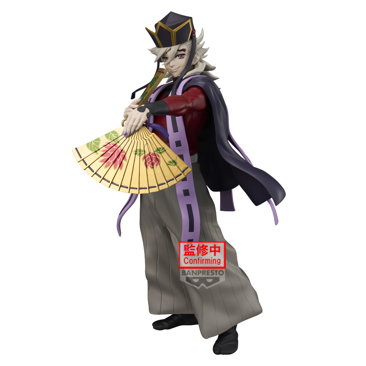 Banpresto | Doma II Grandista (26cm) | Demon Slayer
