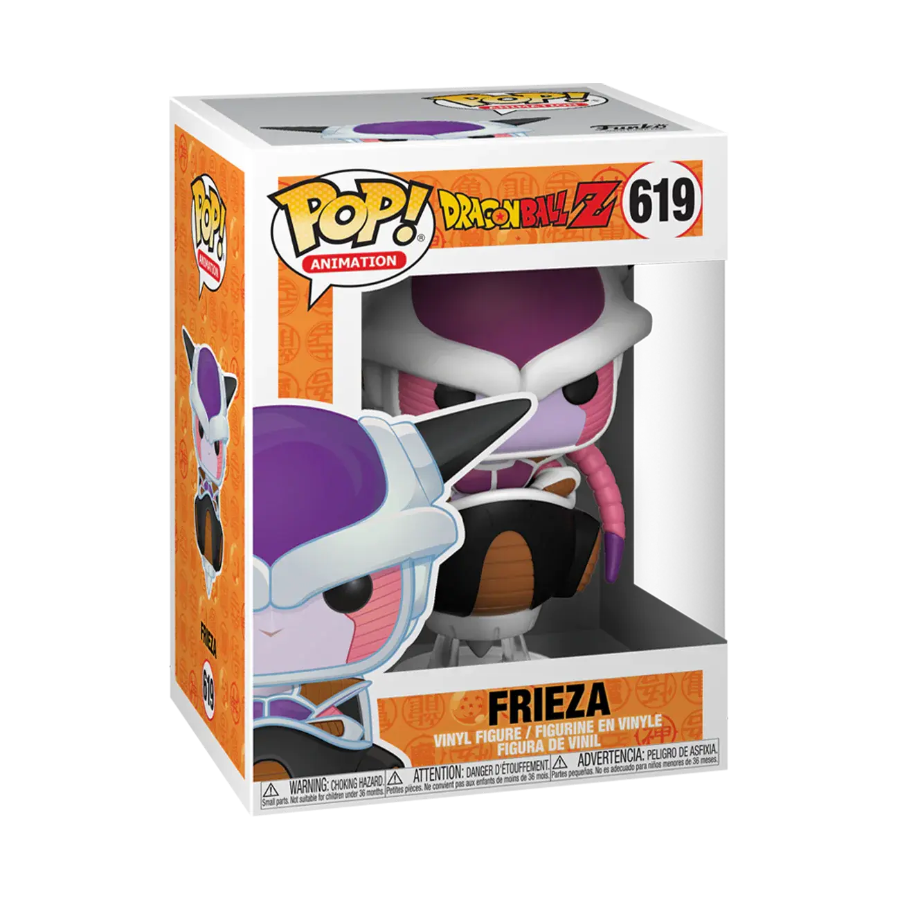 POP! Animation | Frieza | Dragon Ball Z
