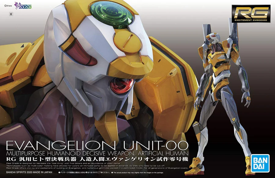 Bandai: RG Evangelion Prototype Unit-00 – Neon Genesis Evangelion (21cm)