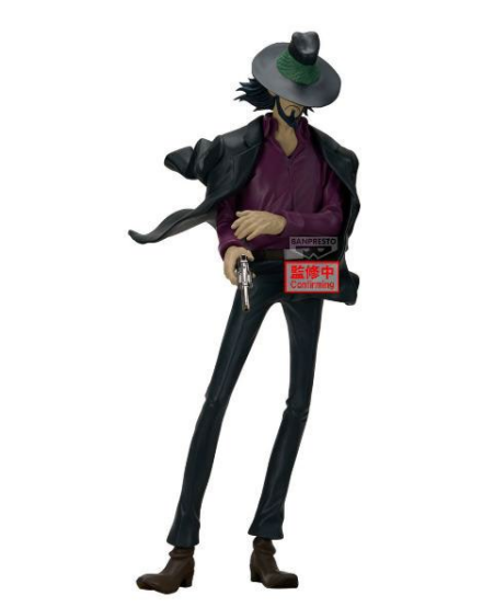 Banpresto | Daisuke Jigen (27cm) | Lupin the 3rd