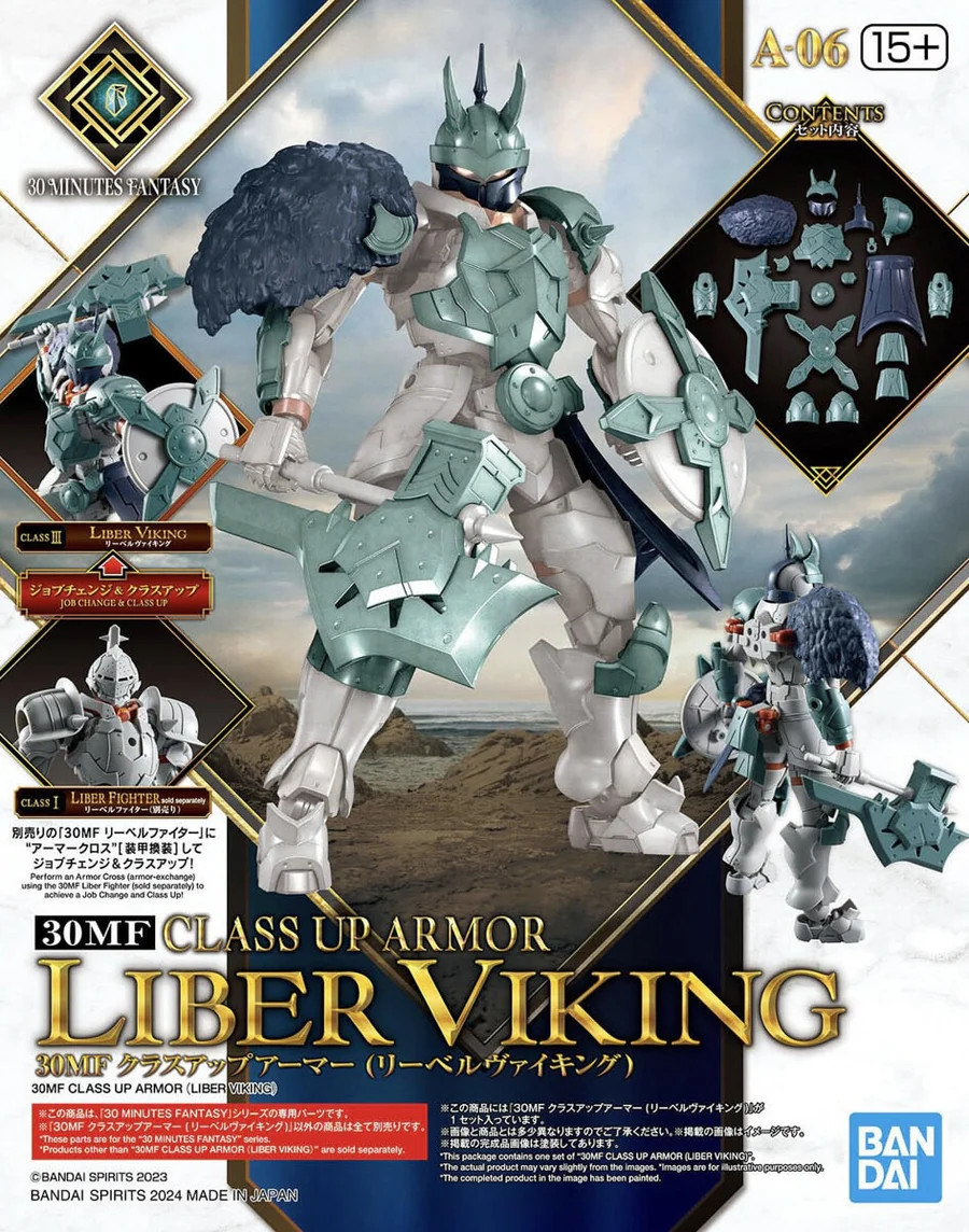 Bandai | 30MF Class Up Armor (Liber Viking) | Zubehör für Gundam Modellbausätze