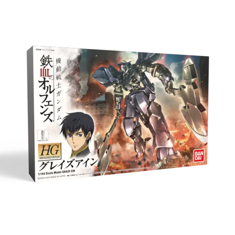 Bandai | HG Graze Ein | Mobile Suit Gundam: Iron-Blooded Orphans (1/144)