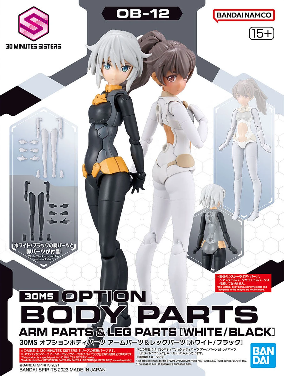 Bandai | 30MS Option Body  Parts | Arm & Leg