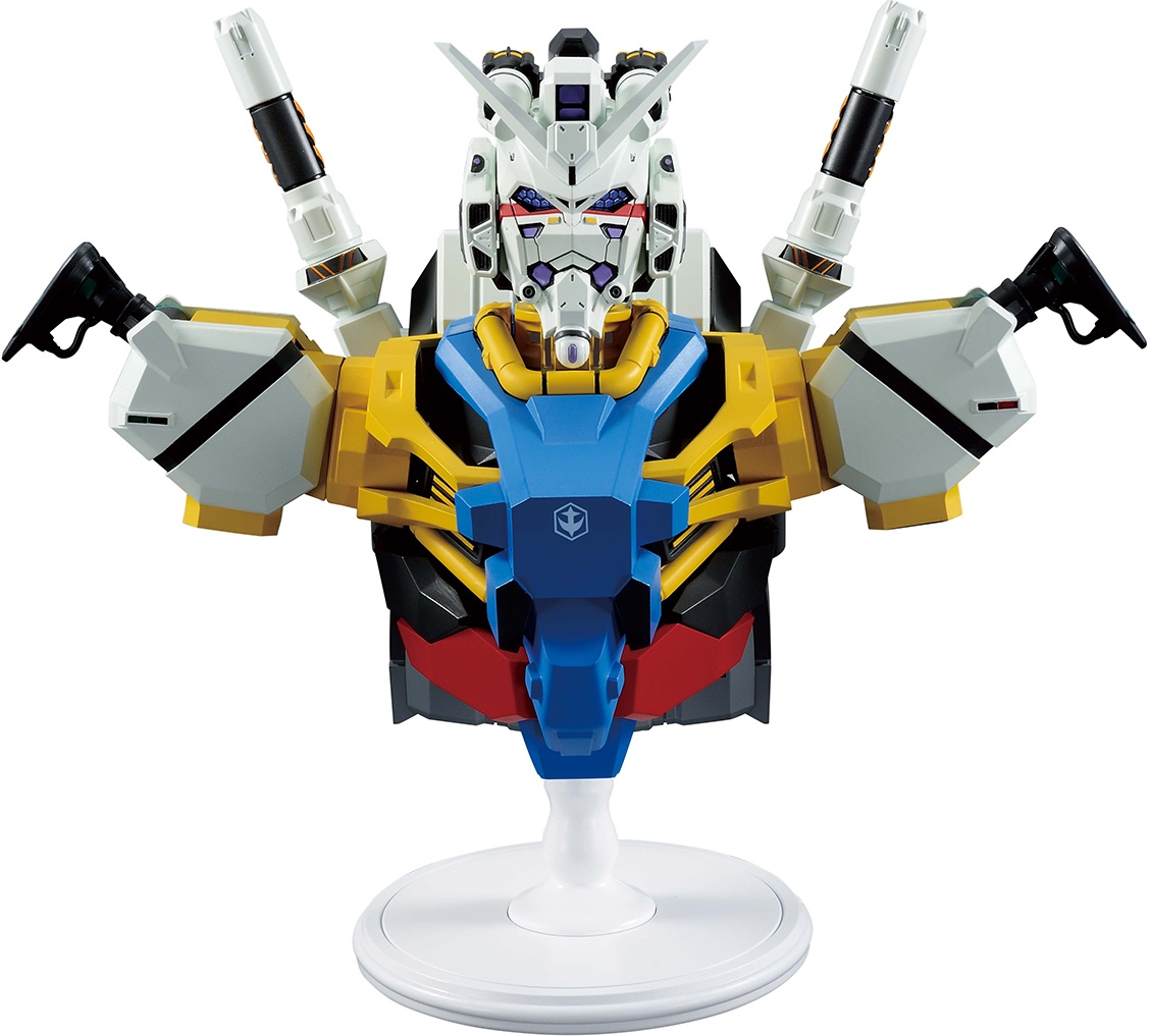 Banpresto | White Gundam Gquuuuuux Vol.4 (18cm) | Mobile Suit Gundam