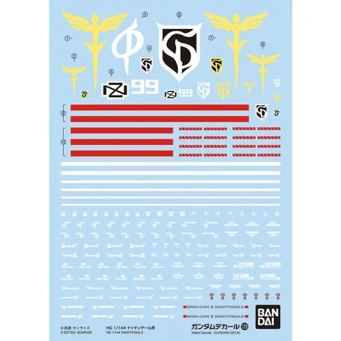 Bandai | Gundam Decal No.129 Nightingale | HG (1/144)