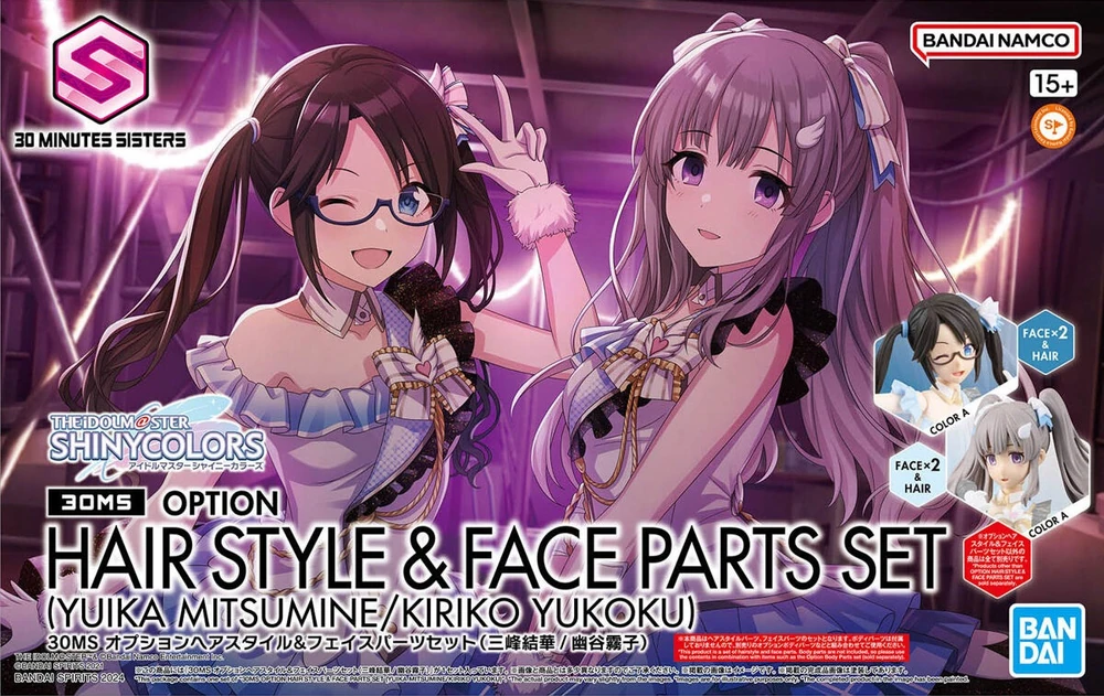 Bandai | 30MS Hair Style & Face Parts Set | Yuika Mitsumine / Kiriko Yukoku