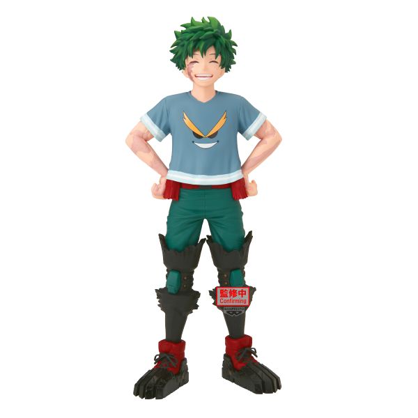 Banpresto | Izuku Midoriya 10th Anniversary The Amazing Heroes (18cm) | My Hero Academia