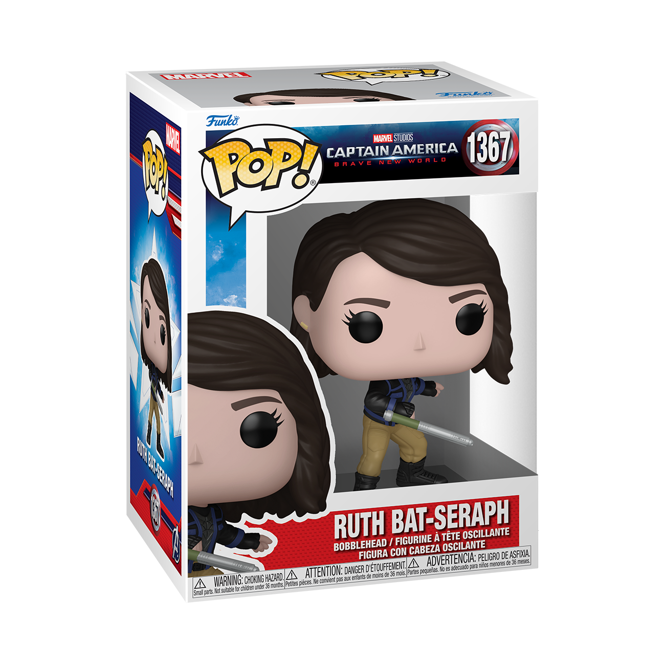 Pop! Marvel | Ruth Bat-Seraph | Captain America