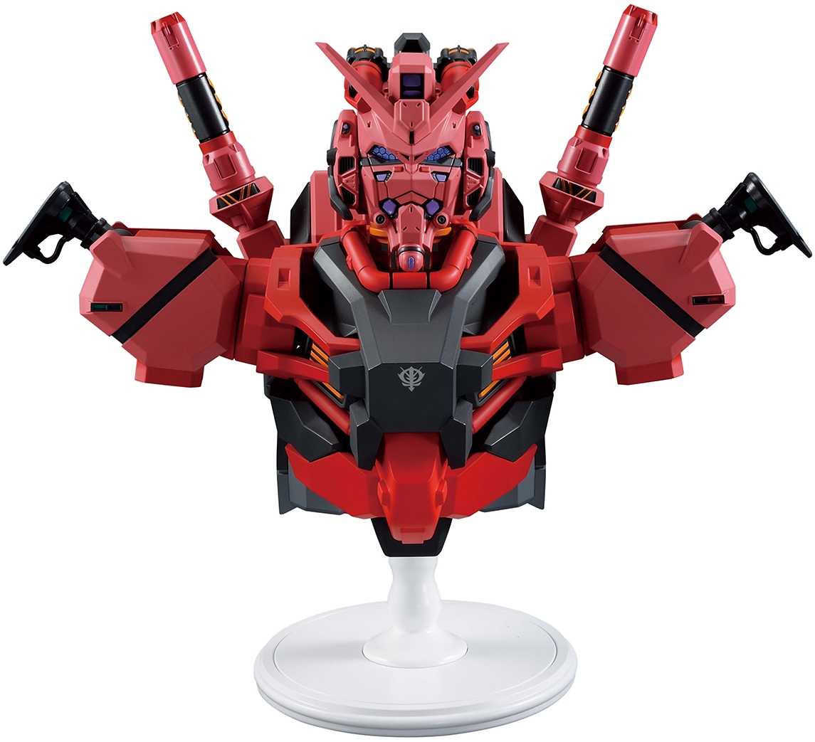 Banpresto | Red Gundam Gquuuuuux Vol.4 (18cm) | Mobile Suit Gundam