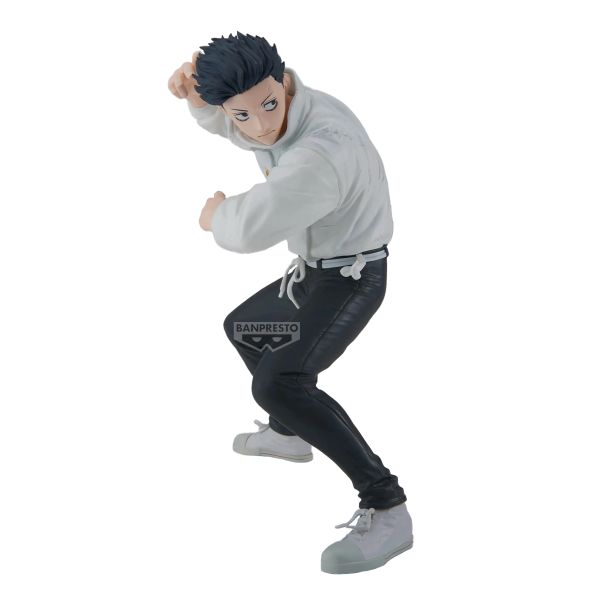 Banpresto | Yuta Okkotsu Maximatic (17cm) | Jujutsu Kaisen