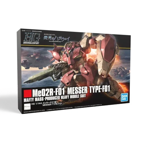 Bandai | HG Messer Type-F01 | Mobile Suit Gundam: Hathaway's Flash (1/144)
