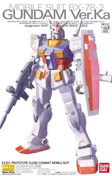 Bandai | MG RX-78-2 Gundam Ver.Ka | Mobile Suit Gundam (1/100)