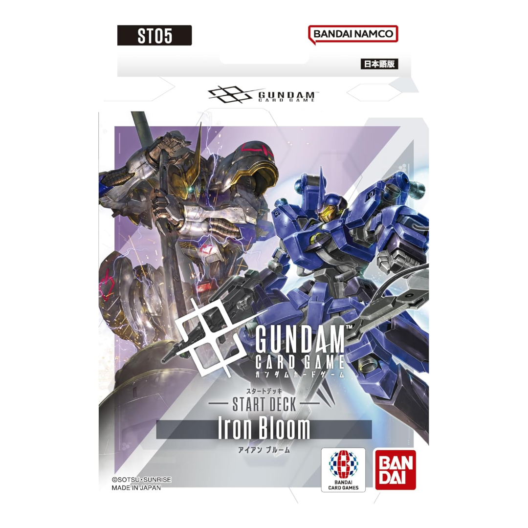 Gundam Card Game | Iron Bloom (ST05) | Starter Deck (EN)
