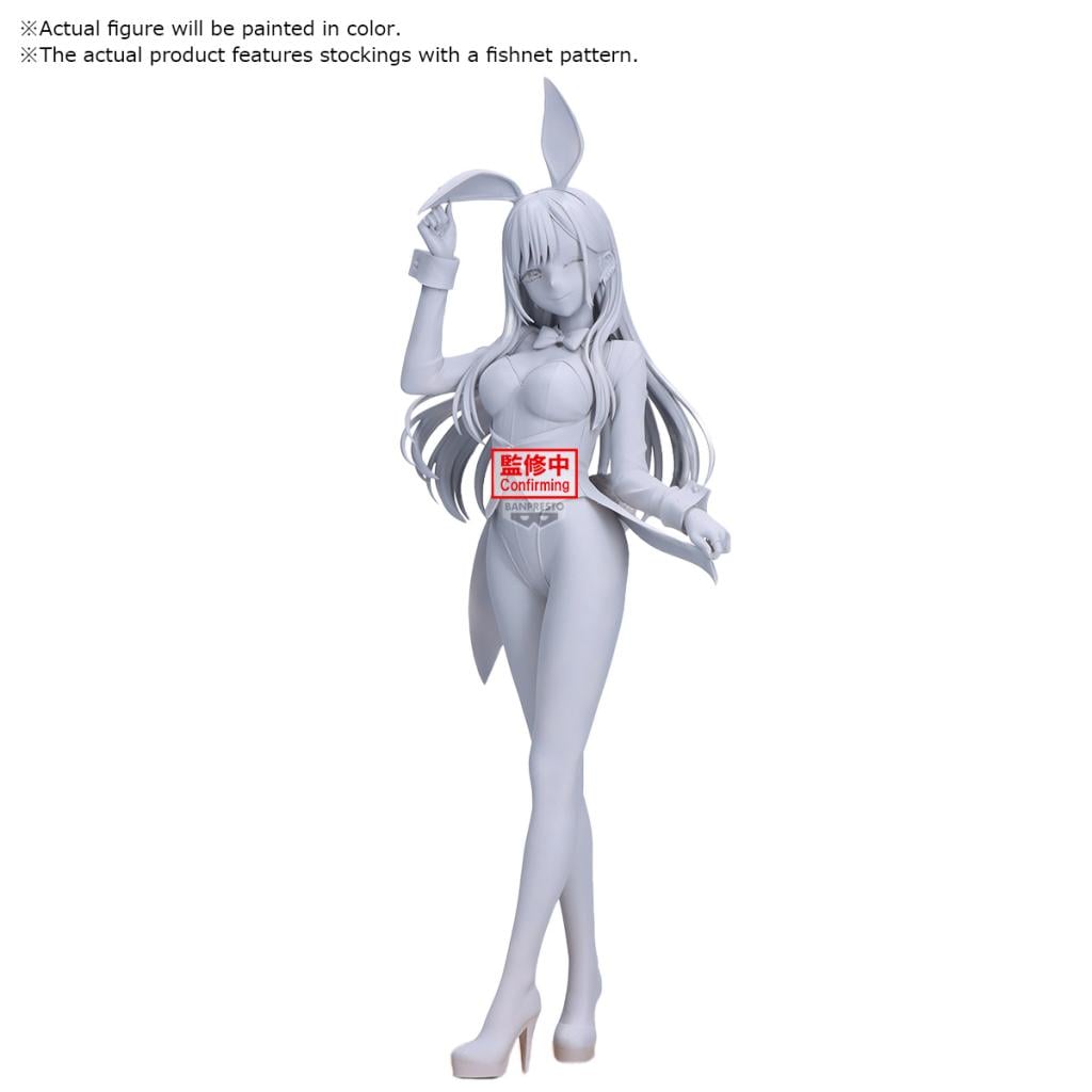 Banpresto | Marin Kitagawa Halloween Bunny Glitter & Glamours (25cm) | My Dress-Up Darling