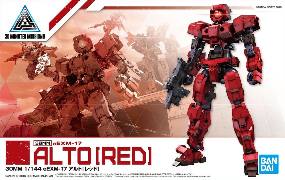 Bandai | 30MM Alto Red | (1/144)
