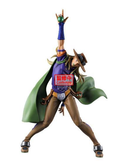 Banpresto | Gyro Zeppeli Mometria Steel Ball Run (26cm) | Jojo's Bizarre Adventure - Steel Ball Run