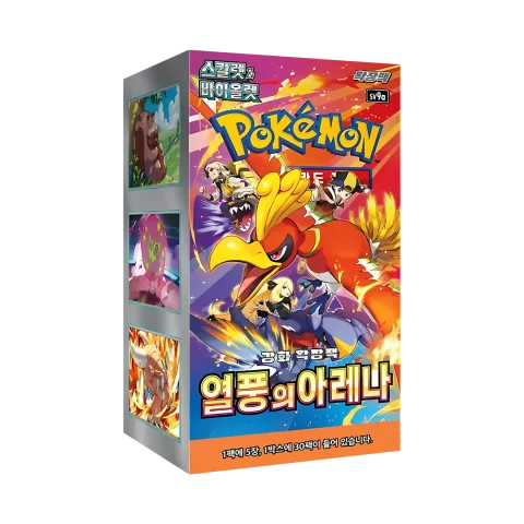 Pokémon TCG: Heat Wave Arena (SV9a) - Display (KOR)