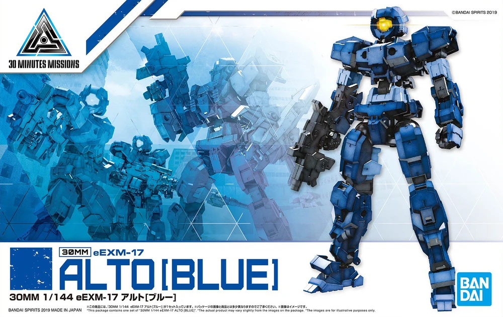Bandai | 30MM Alto Blue | (1/144)