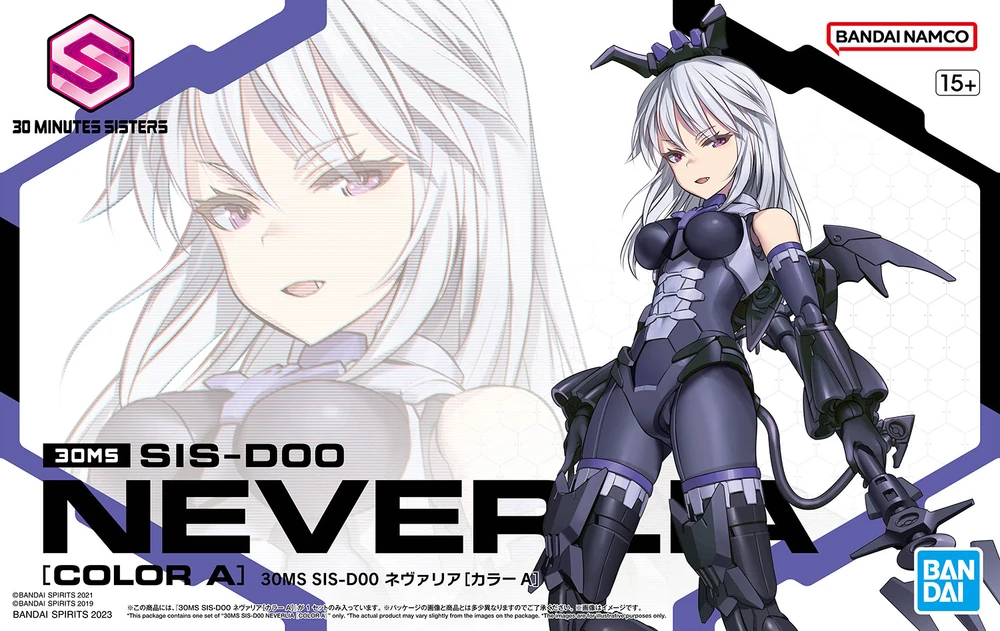 Bandai | 30MS SIS-D00 Neverlia [Color A] | 14cm