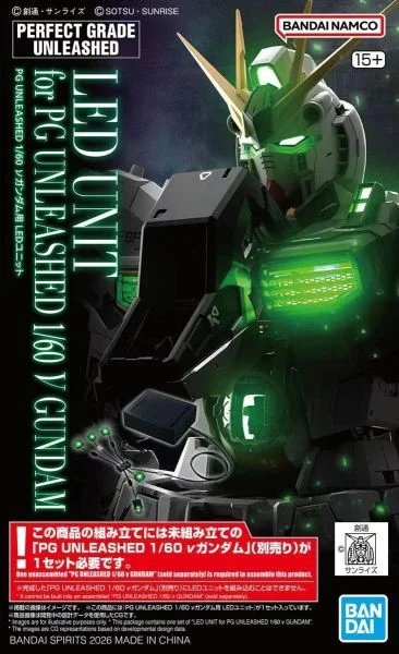 Bandai | PG LED Unit for PG Unleashed ν Gundam | Mobile Suit Gundam: Char’s Counterattack (1/60)