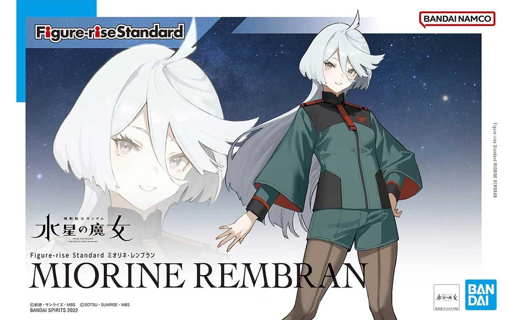 Bandai: Figure-rise Standard Miorine Rembran (ca. 14cm)