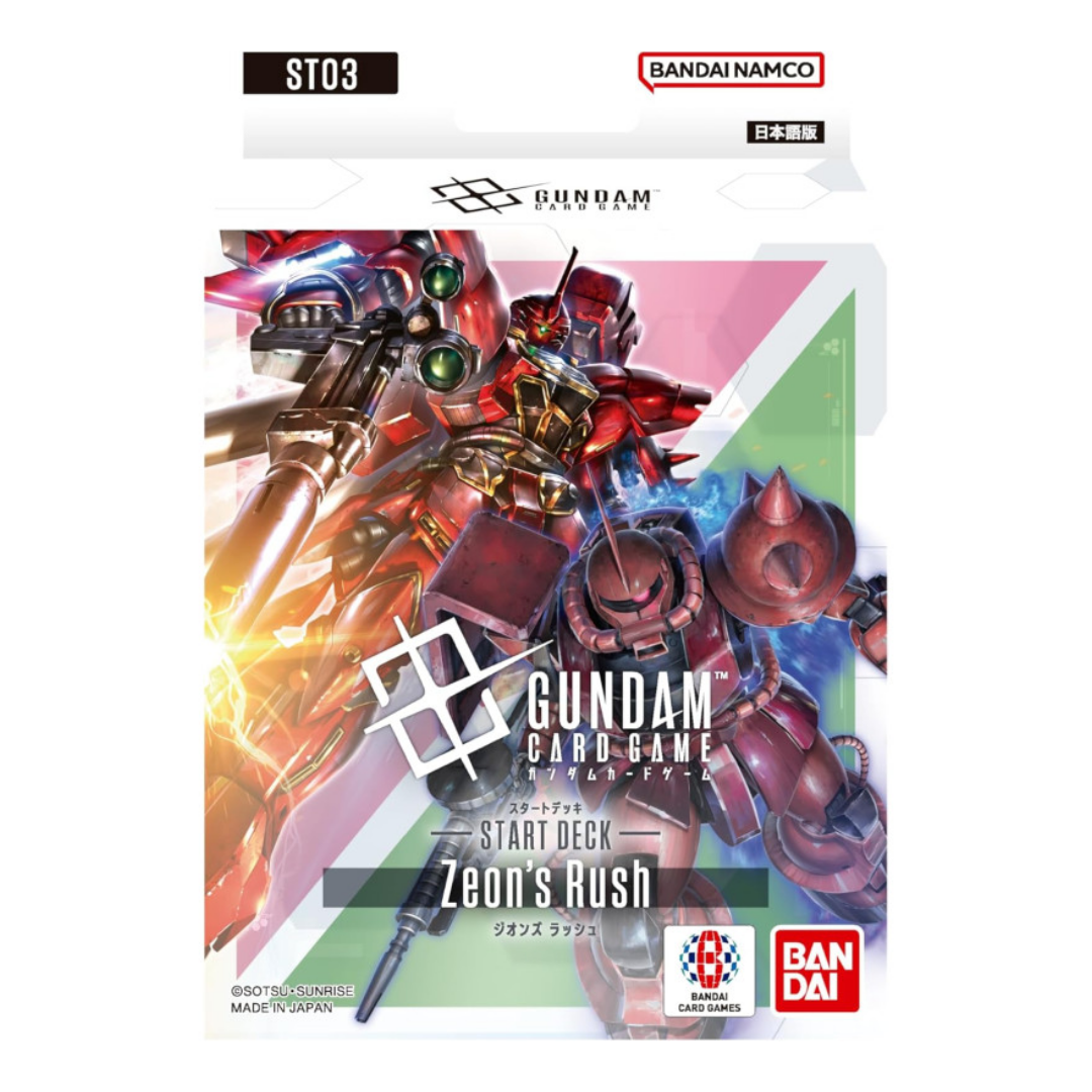 Gundam Card Game | Zeon's Rush (ST03) | Starter Deck (EN)