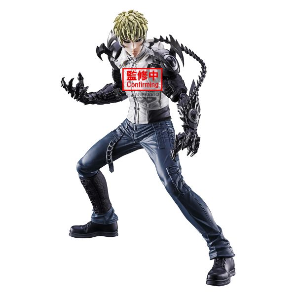 Banpresto | Genos Grandista (24cm) | One Punch Man