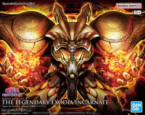 Bandai: The Legendary Exodia Incarnate - Yu-Gi-Oh! ca.21cm