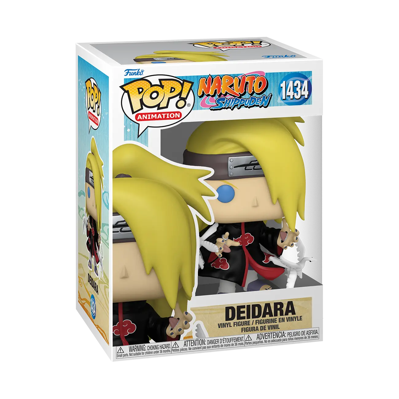 POP! Animation | Deidara | Naruto Shippuden