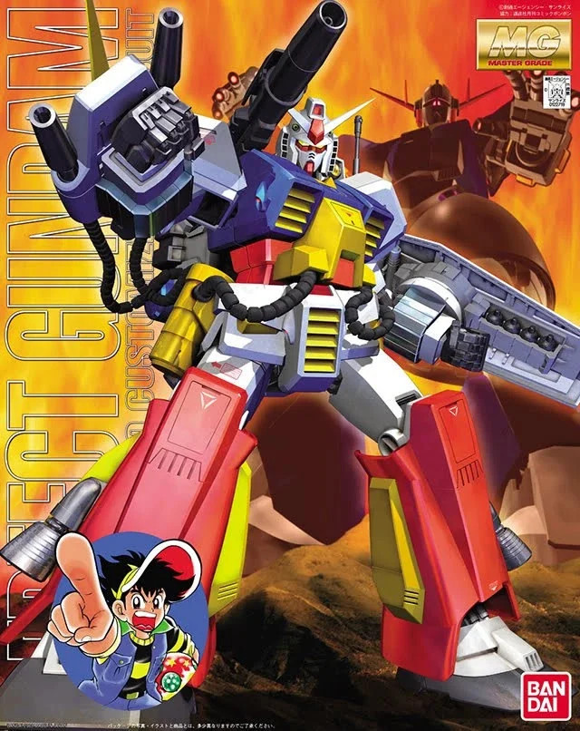 Bandai | MG Perfect Gundam | Plamo-Kyoshiro (1/100)