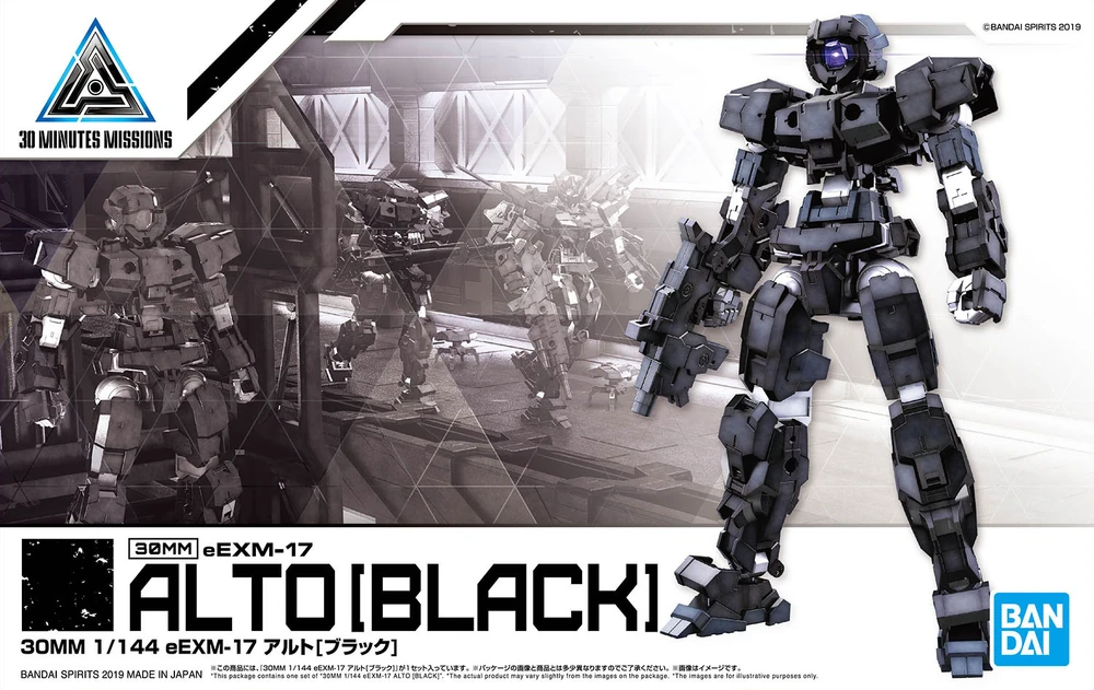 Bandai | 30MM Alto Black | (1/144)