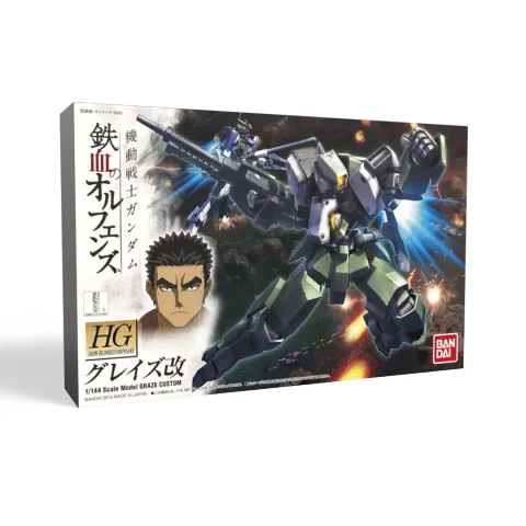 Bandai | HG Graze Custom | Mobile Suit Gundam: Iron-Blooded Orphans (1/144)