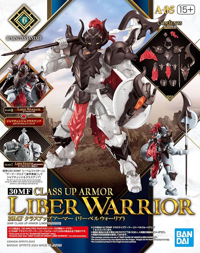 Bandai | 30MF Class Up Armor (Liber Warrior) | Zubehör für Gundam Modellbausätze
