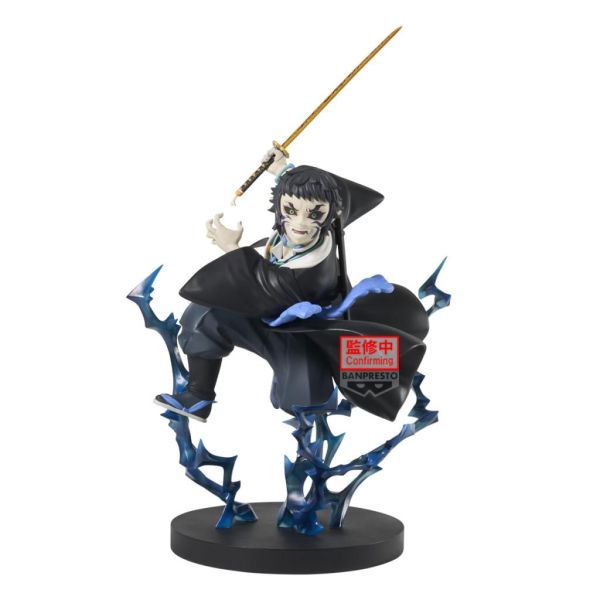 Banpresto | Kaigaku Vibration Stars Plus (21cm) | Demon Slayer