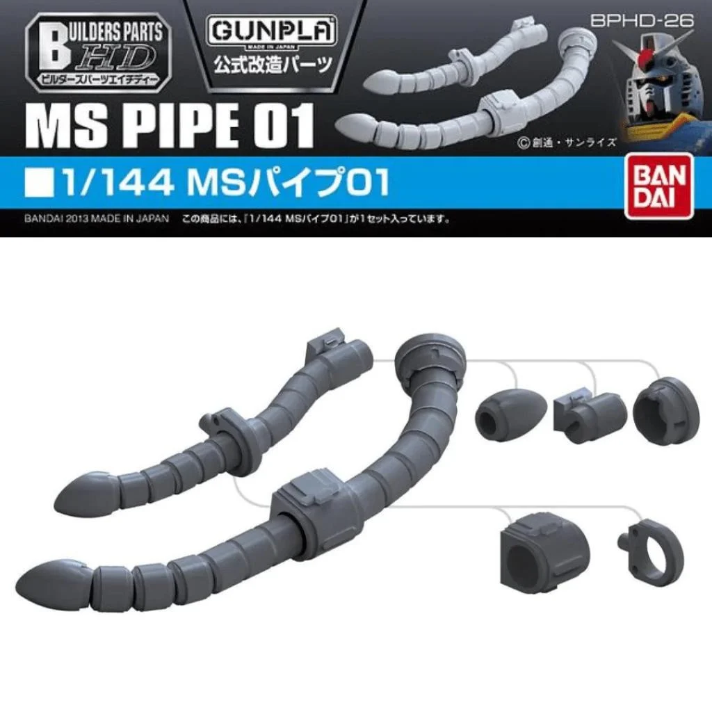 Bandai | Builders Parts HD MS Pipe 01 | Zubehör für Gundam Modellbausätze (1/144)