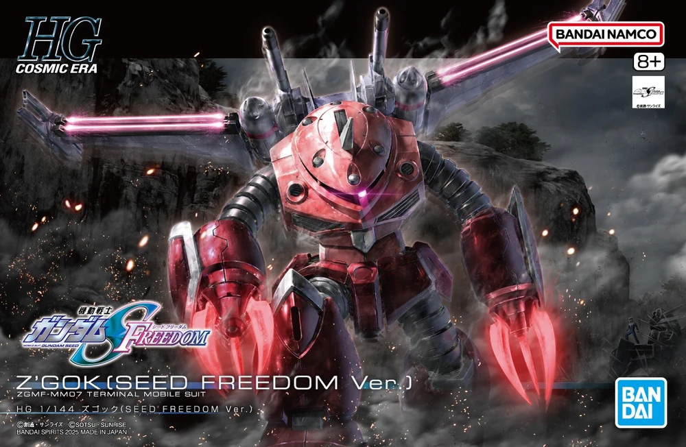 Bandai | HG Z'Gok (Seed Freedom Ver.) | Mobile Suit Gundam SEED (1/144)