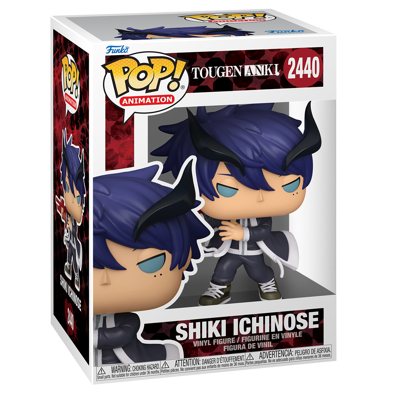 Pop! Vinyl | Shiki Ichinose | Tougen Anki