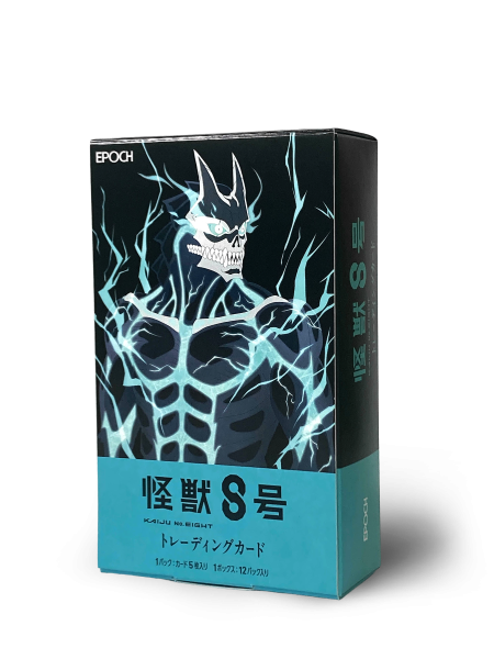 Epoch | Kaiju No. 8 Trading Cards | Japan Edition